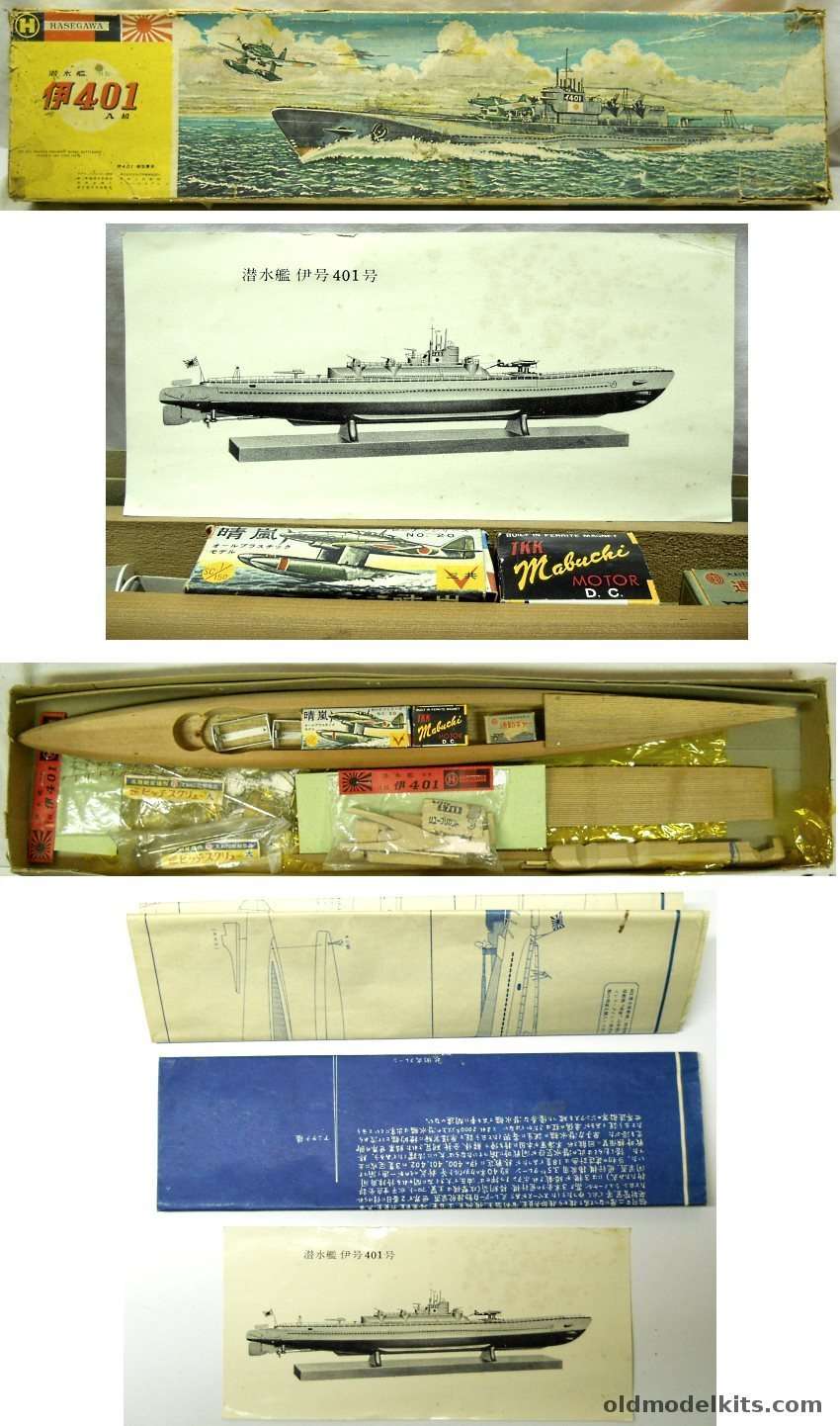 Hasegawa 1/160 I-401 Motorized Wood and Metal Submarine plastic model kit
